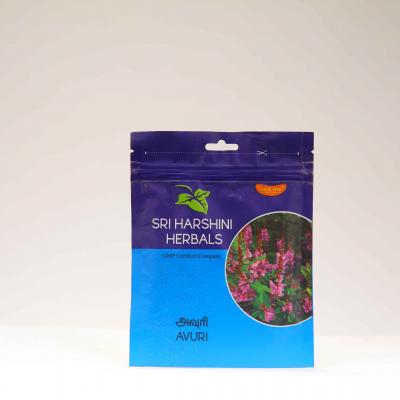 Avuri Powder - 250g-  Sree Harshini Herbals