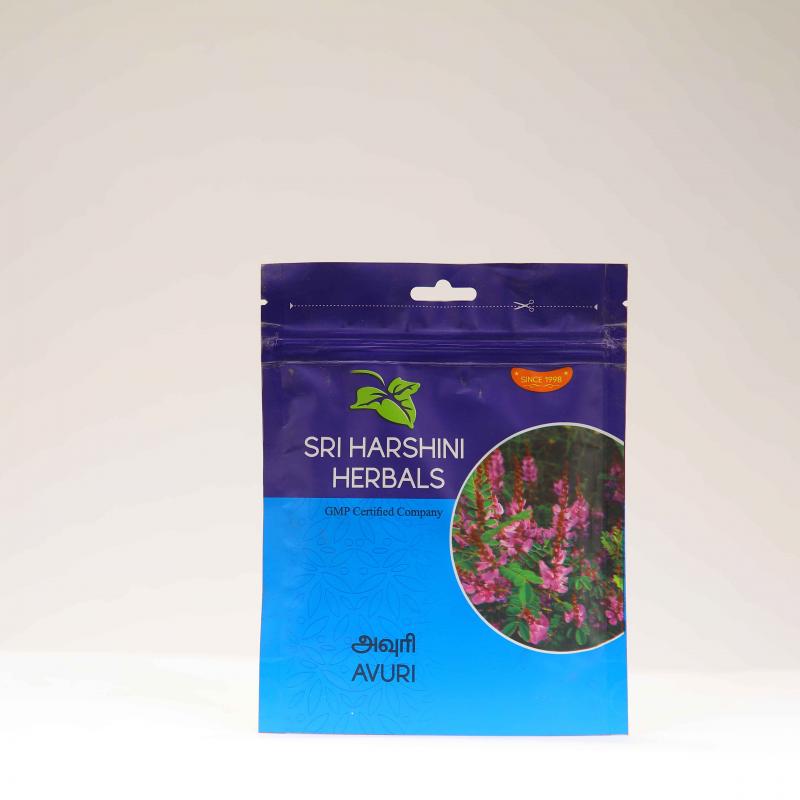 Avuri Powder - 250g-  Sree Harshini Herbals