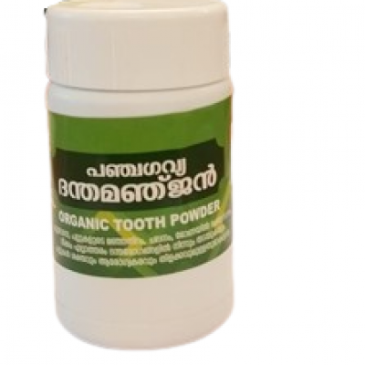 Dhnandha manjan Tooth Powder   4 nos