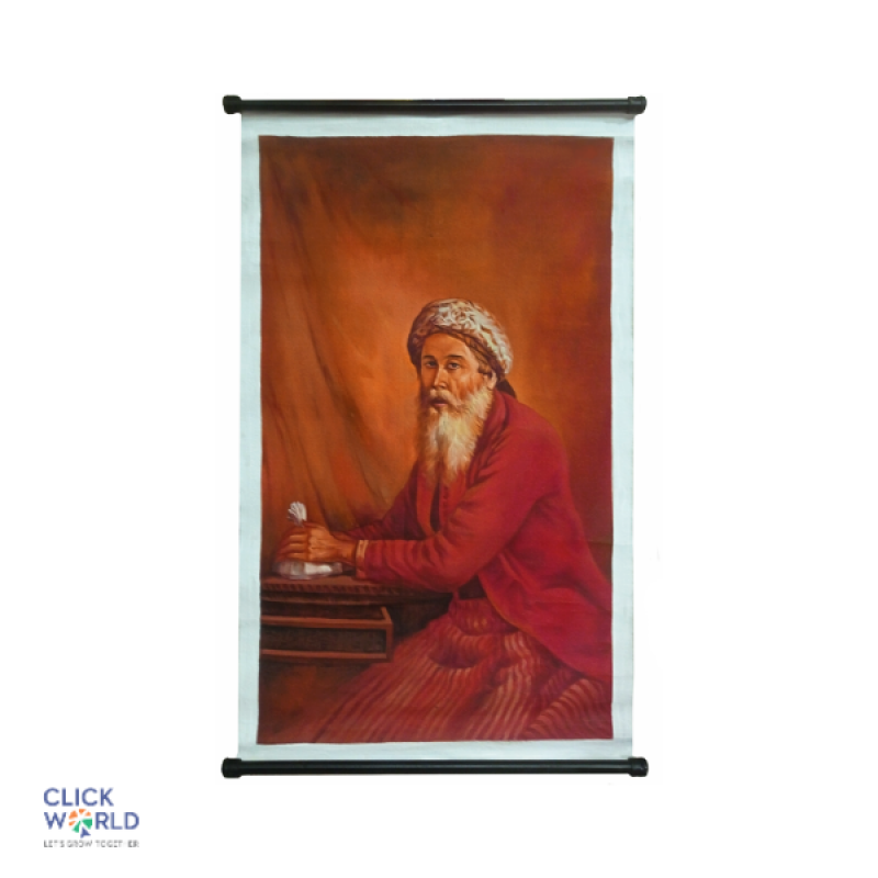 Miser famous  canvas oil painiting