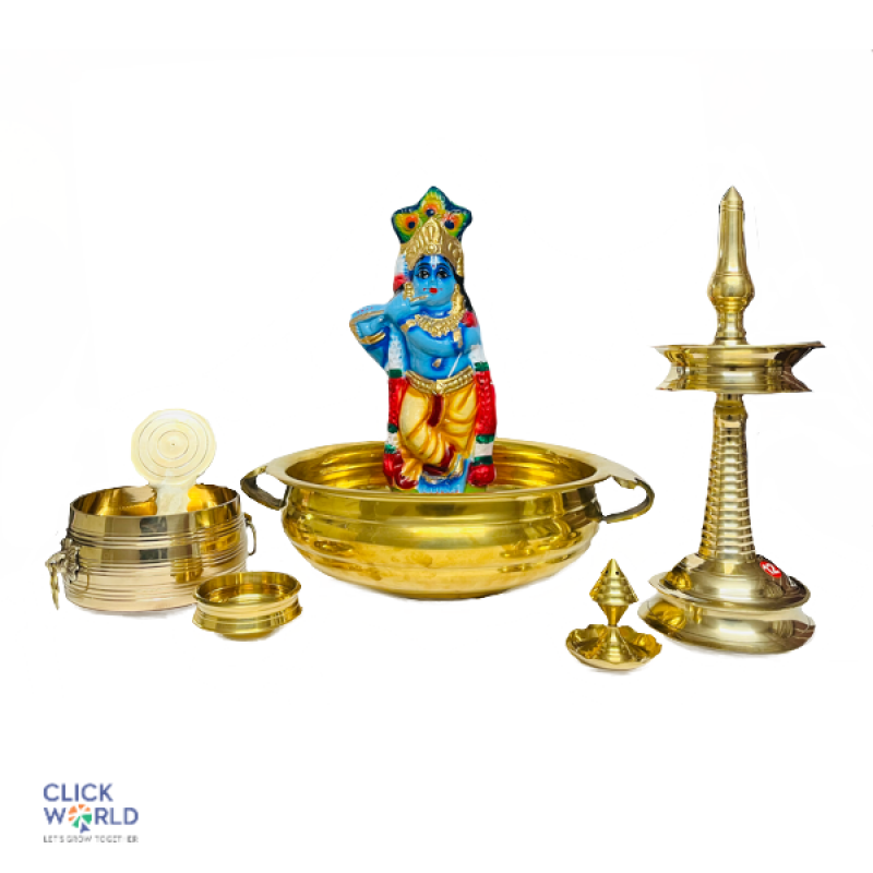 Complete Vishu Kani Combo