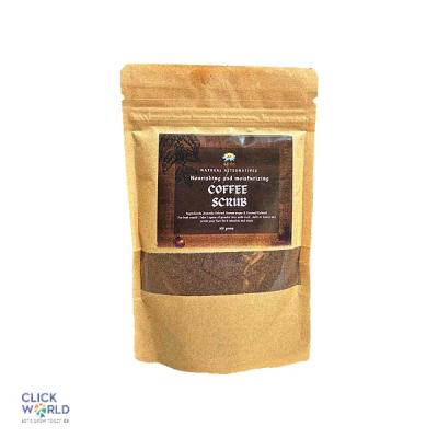 COFFEE ALMOND SCRUB-SATORI