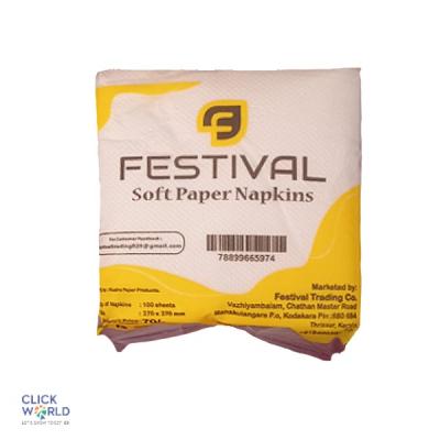 Festival Tissue Paper by clickworld Virtual Mall