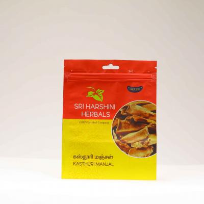 Kasthoori Manjal Powder - 250 g-  Sree Harshini Herbals