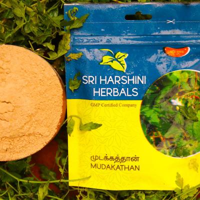 Mudakathan Powder - 250 gm -   Sree Harshini Herbals