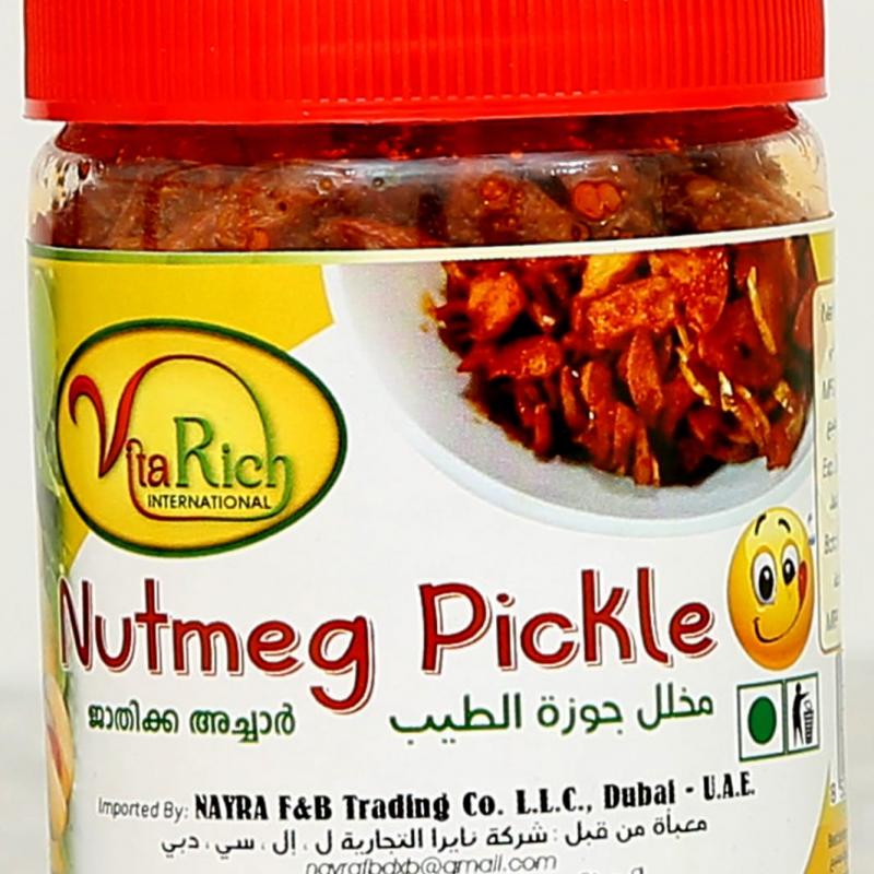 Nutmeg Pickle: Spicy & Aromatic Delight