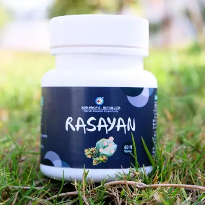 Rasayan PC-5