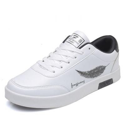 Latest Trendy Men Casual Sneaker Shoes|Casual Shoes For Men's & Boys LEAF-WHITE-10