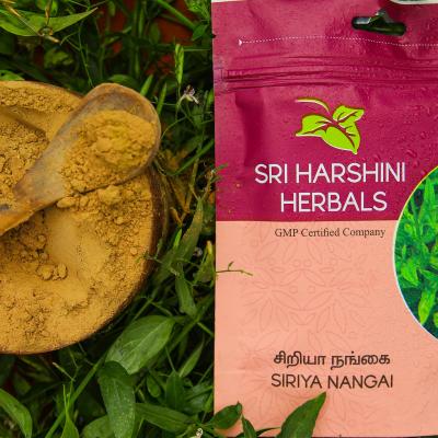 Siriya Nangai- 250g - Sree Harshini Herbals