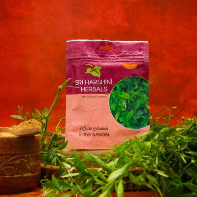 Siriya Nangai- 250g - Sree Harshini Herbals