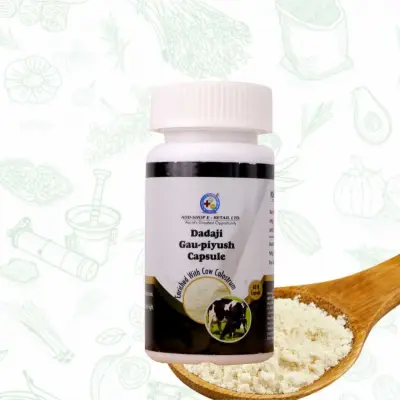 DADAJI GAU PIYUSH (60 CAP) PC0001