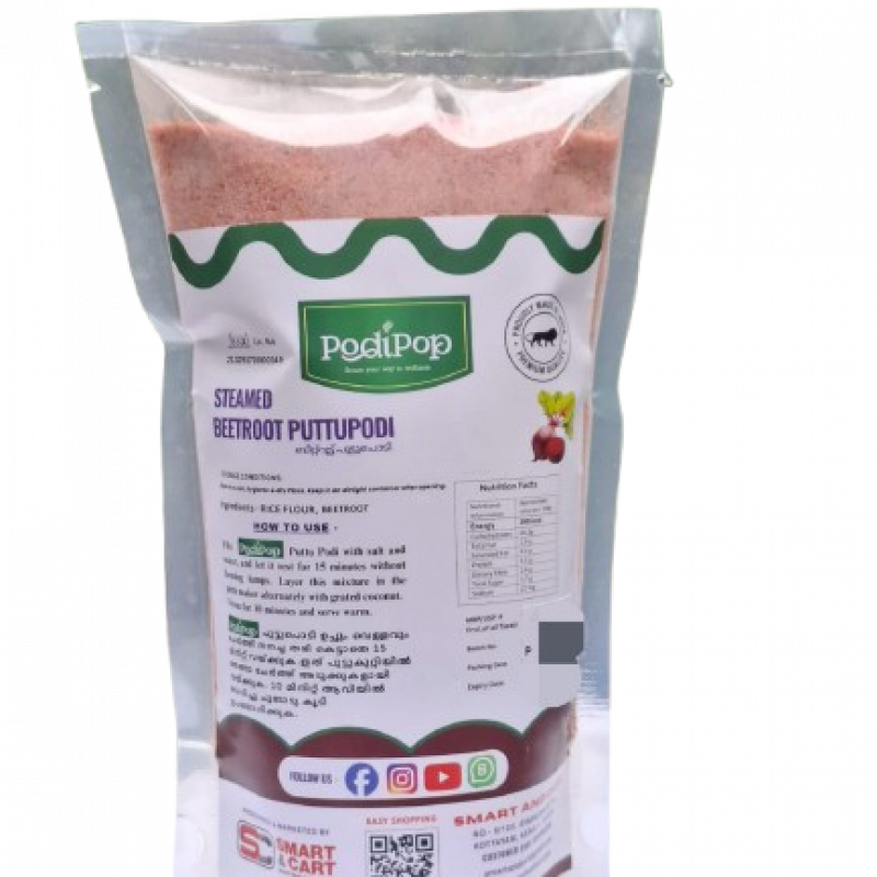 PODIPOP STEAMED BEETROOT PUTTUPODI