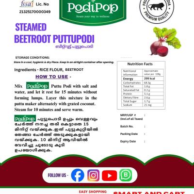 PODIPOP STEAMED BEETROOT PUTTUPODI