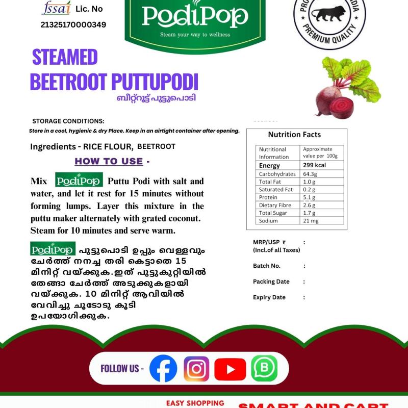 PODIPOP STEAMED BEETROOT PUTTUPODI