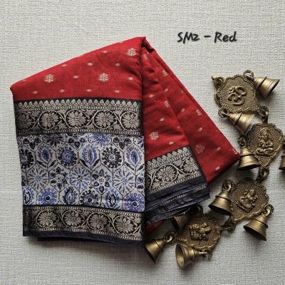 Elegant Muslin premium cotton saree collection