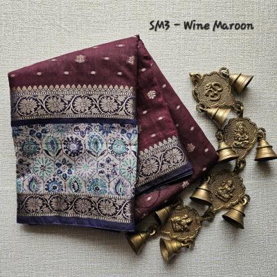 Elegant Muslin premium cotton saree collection