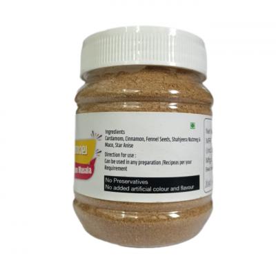 Kerala style Home made Garam masala