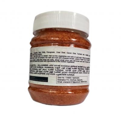 kerala style Home made sambar powder