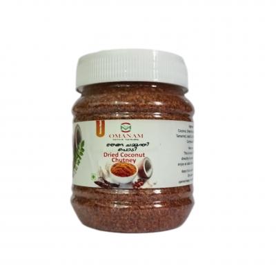 Dehydrated coconut chutney powder