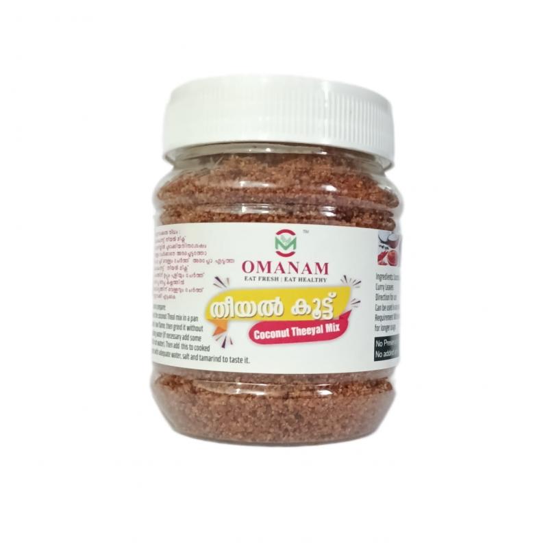 Home Made Coconut Theeyal mix