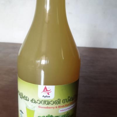Nellikka Kanthrai  Squash -  Gooseberry Birds Eye Chilly Squash -1 litre
