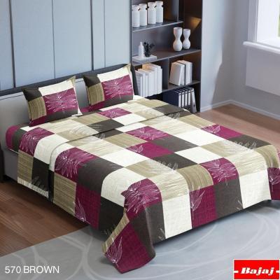 Hariyana Cotton Multi color Double Bed Sheet with 2 Pillow Covers - 570 Brown