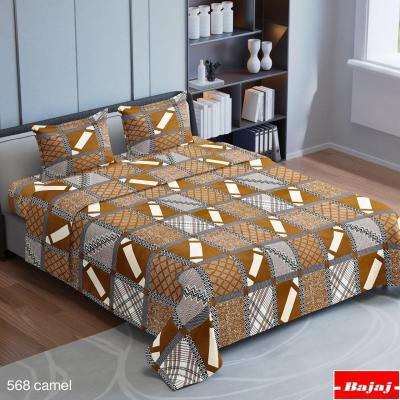 Hariyana Cotton Multi color Double Bed Sheet with 2 Pillow Covers -807 Brown